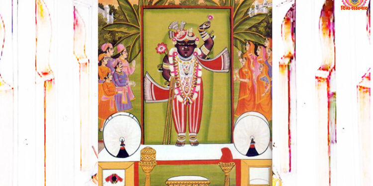 आज श्रीनाथजी में डंडा चौथ (गणेश चतुर्थी) उत्सव