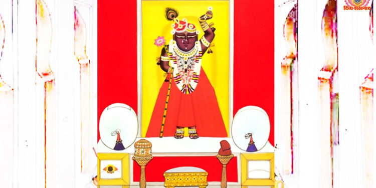 आज श्रीनाथजी में राधाष्टमी उत्सव के आगम के श्रृंगार