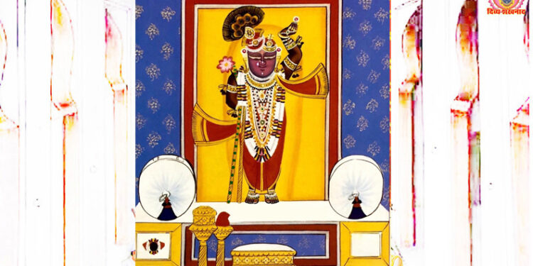 श्रीनाथजी में आज धोती-पटका के श्रृंगार दर्शन