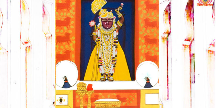 श्रीनाथजी में आज पिछोड़ा व सुनहरी घेरा के श्रृंगार दर्शन