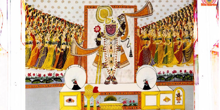 श्रीनाथजी में अष्टम विलास, मुकुट-काछनी का श्रृंगार