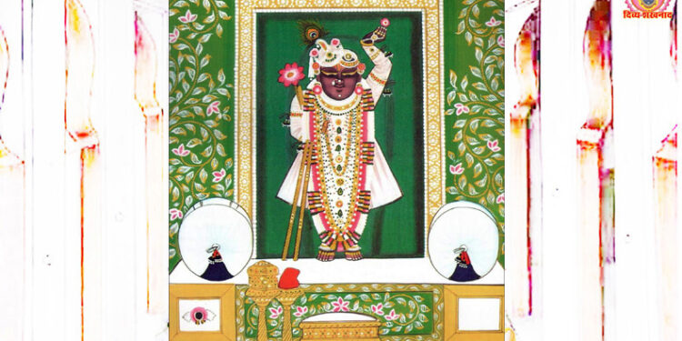 आज श्रीनाथजी में विजयदशमी उत्सव, बधाई