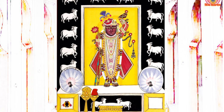 श्रीनाथजी में आज राते पीरे टिपारा का श्रृंगार