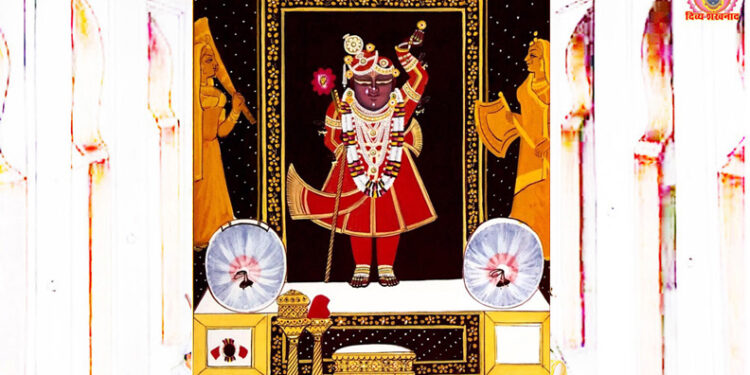 श्रीनाथजी में आज दीपावली पूर्व का अभ्यंग व श्रृंगार