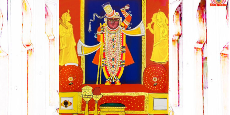 श्रीनाथजी को आज विवाह के सेहरा का श्रृंगार
