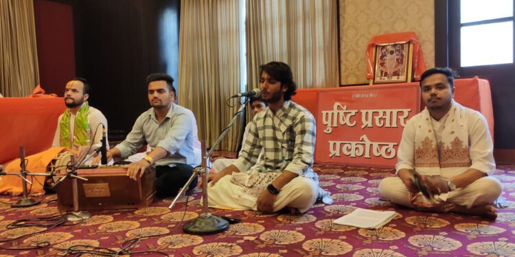 वल्लभाचार्यजी के प्राकट्योत्सव के उपलक्ष्य में आयोजित हवेली संगीत स्पर्धा