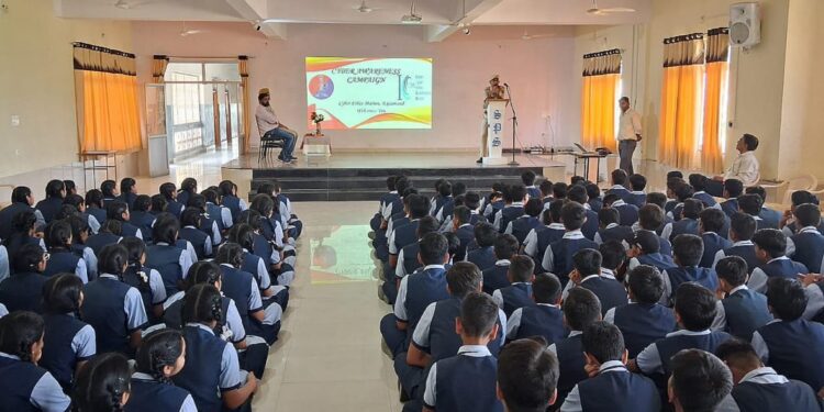 सतर्कता और जागरूकता ही साइबर ठगी से बचाव