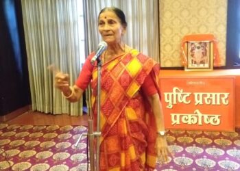 वल्लभाचार्य प्राकट्य महोत्सव : प्रवचन प्रतियोगिता में उच्च स्तरीय प्रस्तुतियां