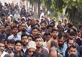 राजस्थान :  चपरासी की नौकरी के लिए MBA, MSc, MEd, PhD धारकों ने किया आवेदन