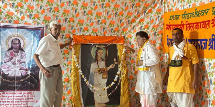 श्रीजी के बडे मुखियाजी ने किया वल्लभ विषयक प्रदर्शनी का शुभारंभ