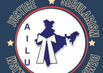 वकील यूनियन ने महिला वकील पर हुए हमले की निंदा कर कड़ी कार्रवाई की मांग की