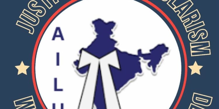 वकील यूनियन ने महिला वकील पर हुए हमले की निंदा कर कड़ी कार्रवाई की मांग की