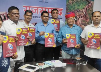 ‘प्रोजेक्ट श्रम संबल’ से अंत्योदय का लक्ष्य हुआ साकार