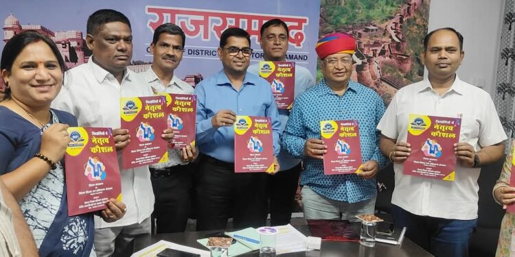 ‘प्रोजेक्ट श्रम संबल’ से अंत्योदय का लक्ष्य हुआ साकार