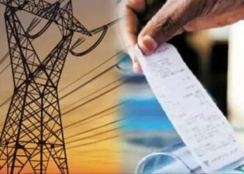 राजस्थान : बिजली बिल अब नई व्यवस्था के तहत देना होगा