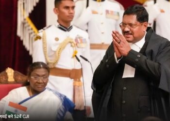 न्यायमूर्ति बीआर गवई बने भारत के 52वें मुख्य न्यायाधीश