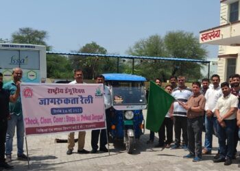 जिले भर में डेंगू दिवस के तहत हुई गतिविधियां, जागरूकता रेली का भी आयोजन