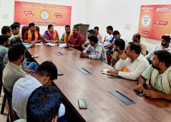 आगामी तिरंगा यात्रा की तैयारियों के संबंध में भारतीय जनता युवा मोर्चा द्वारा बैठक आयोजित