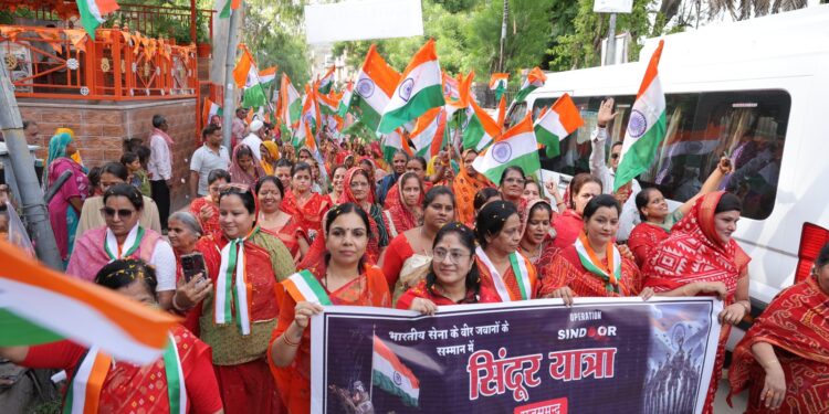 नाथद्वारा की नारी शक्ति ने सेना के सम्मान में निकाली सिंदूर यात्रा