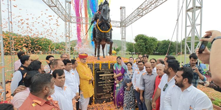 राजसमंद में महाराणा प्रताप की प्रतिमा का अनावरण