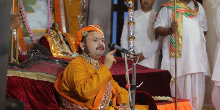 गोस्वामी हवेली में नव दिवसीय “वाक्पति ज्योति रसोत्सव” संपन्न