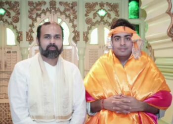 रिलायन्स जिओ के चेरमेन आकाश अम्बानी ने किये श्रीनाथजी के भोग-आरती के दर्शन