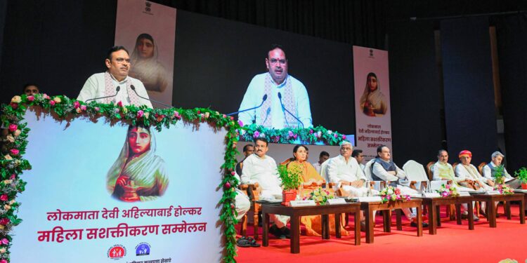 लोकमाता देवीअहिल्याबाई होल्कर महिला सशक्तिकरण सम्मेलन में नारी शक्ति को मिली सौगातें