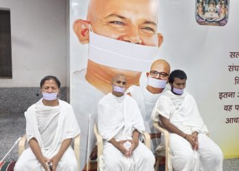 भुन भुनाते हुए नहीं गुनगुनाते हुए जिए मुनि ‘मेधांश’