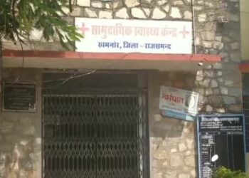 खमनोर सीएचसी को बनाया जाएगा आयुष्मान मॉडल