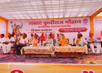 सम्राट पृथ्वीराज चौहान के आदर्शों को जीवन में उतारना ही उनके प्रति सच्ची श्रद्धांजलि : महिमा कुमारी