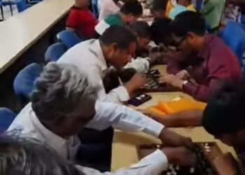 उदयपुर में दृष्टिबाधित खिलाड़ियों के लिए राज्य  स्तरीय शतरंज प्रतियोगिता का शुभारंभ