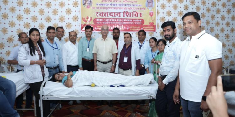 महेश नवमी के उपलक्ष्य में आयोजित रक्तदान शिविर में 51 जनों ने किया रक्तदान