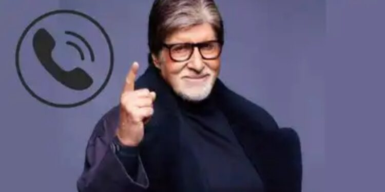अमिताभ बच्चन की आवाज वाली कॉलर ट्यून पर लगा ब्रेक