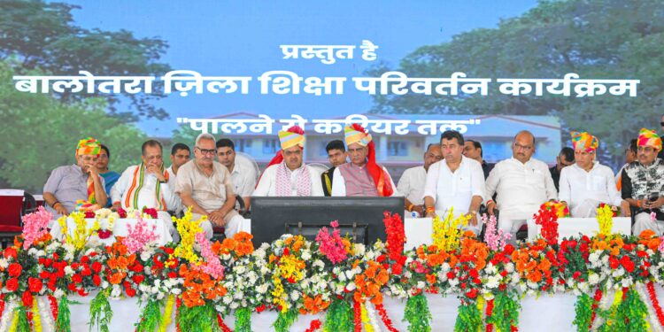 शिक्षा से ही समाज में परिवर्तन संभव : मुख्यमंत्री भजनलाल शर्मा