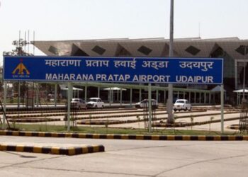 उदयपुर एयरपोर्ट को देश में मिला पहला स्थान, ग्राहक संतुष्टि सर्वेक्षण में हासिल की उपलब्धि
