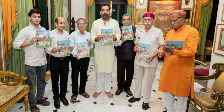 ‘हमारा मेवाड़-हमारी संस्कृति‘ नामक पत्रिका का विमोचन