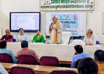 राजसमन्द : राजस्थान किसान आयोग के अध्यक्ष सीआर चौधरी की अध्यक्षता में विभिन्न योजनाओं की समीक्षा बैठक