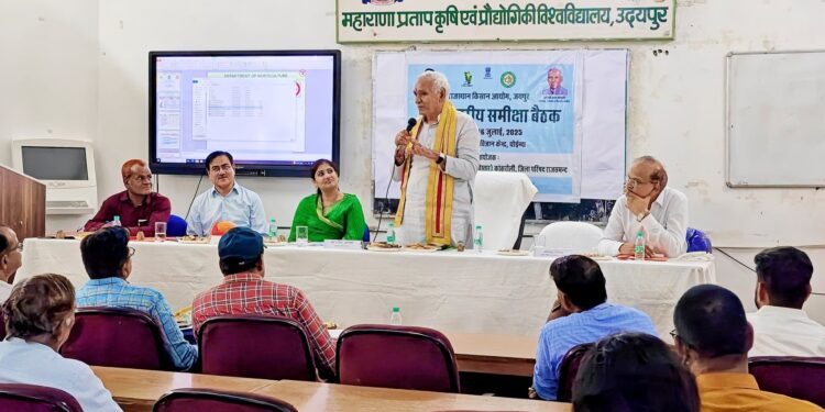 राजसमन्द : राजस्थान किसान आयोग के अध्यक्ष सीआर चौधरी की अध्यक्षता में विभिन्न योजनाओं की समीक्षा बैठक