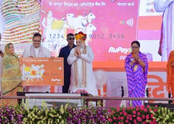 अमित शाह – भजनलाल सरकार ने कम समय में ढेरों काम किए, पेपर लीक मामले पर एसआईटी बनाकर दिया कड़ा संदेश