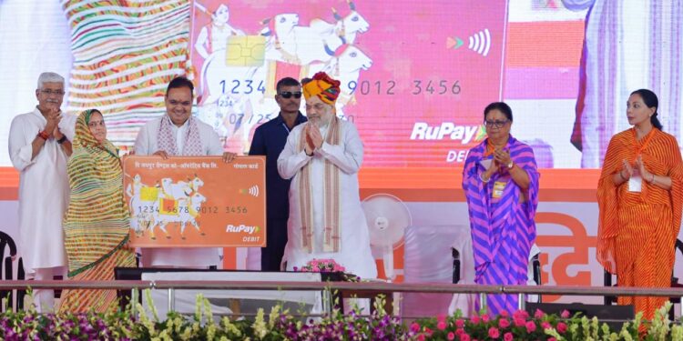 अमित शाह – भजनलाल सरकार ने कम समय में ढेरों काम किए, पेपर लीक मामले पर एसआईटी बनाकर दिया कड़ा संदेश