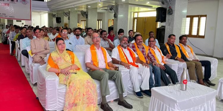 राजसमंद : जिला स्तरीय “सहकार एवं रोजगार उत्सव” आयोजित