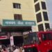 उदयपुर के नारायण सेवा संस्थान में लगी आग