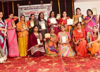 महिला कांग्रेस ने मनाया ‘लहरिया उत्सव’
