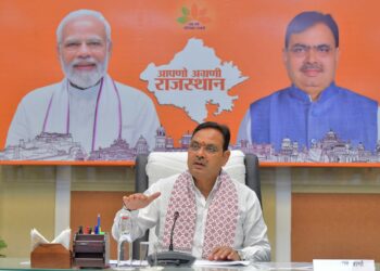 अब किसी भी दुर्घटना पर तय होगी व्यक्तिगत जिम्मेदारी – मुख्यमंत्री भजनलाल शर्मा