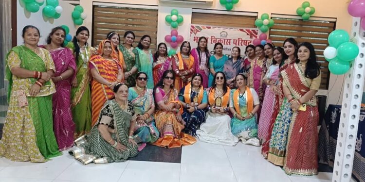 भारत विकास परिषद की महिलाओं ने मनाया लहरिया उत्सव, विविध प्रतियोगिताओं का आयोजन