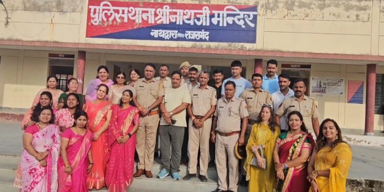 थाना परिसर में मनाया रक्षाबंधन पर्व, कांग्रेस महिला मंडल ने बांधे पुलिसकर्मियों को रक्षासूत्र  