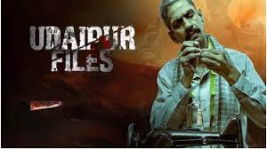 कन्हैयालाल हत्याकांड पर आधारित फिल्म ‘उदयपुर फाइल्स’ सिनेमाघरों में हुई रिलीज, सुरक्षा के कड़े इंतजाम