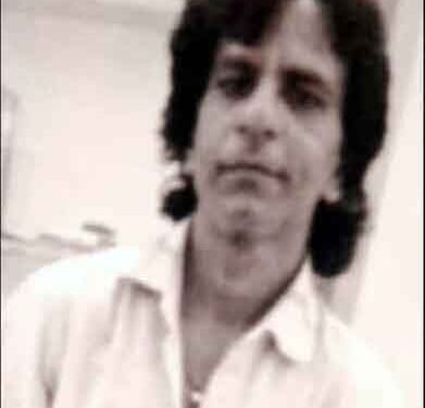 राजसमंद : कांकरोली थाना क्षेत्र में एक सर्राफा व्यवसायी की पुलिस कस्टडी में हुई मौत, उचित मुआवजा और सरकारी नौकरी देने की मांग