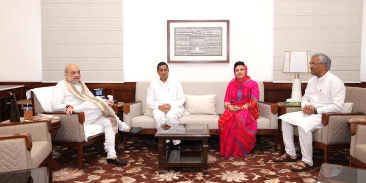 सांसद महिमा कुमारी ने गृह मंत्री के समक्ष रखा एनसीईआरटी पुस्तक में इतिहास से छेड़छाड़ का मुद्दा