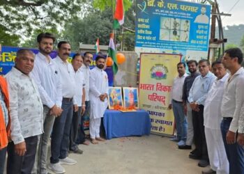 भारत विकास परिषद श्रीनाथजी शाखा द्वारा स्वतंत्रता दिवस समारोह का भव्य आयोजन